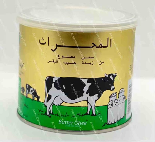 Plough Butter Ghee 500g